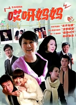 91高质量大佬@捅主任 尺度作品合集 第二弹[17V/16.3G]